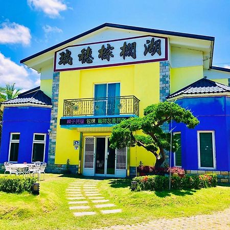 Ruisui Palm Lakes B&B Eksteriør billede